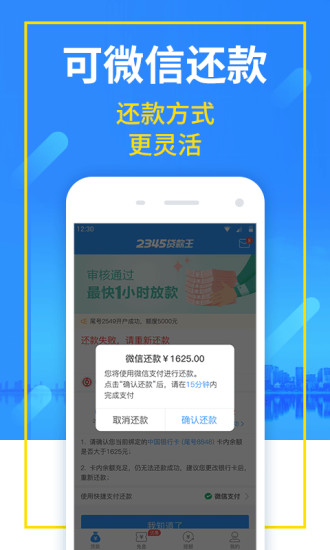 众合米宝官方版 众合米宝官方版