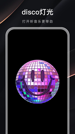 音乐排行榜手机版 音乐排行榜手机版