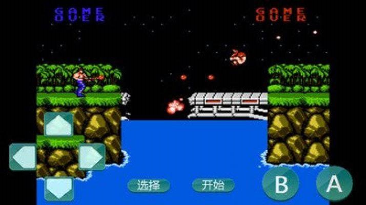 魂斗罗无敌版 魂斗罗无敌版