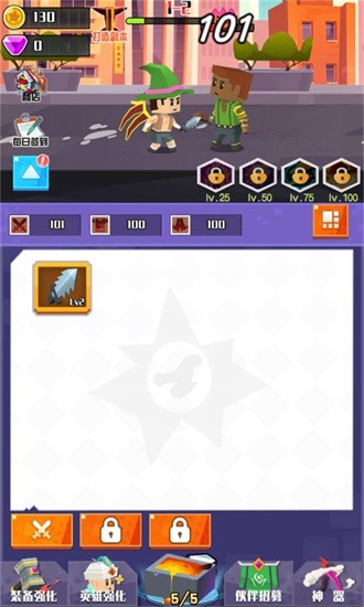 像素世界英雄闯关 像素世界英雄闯关