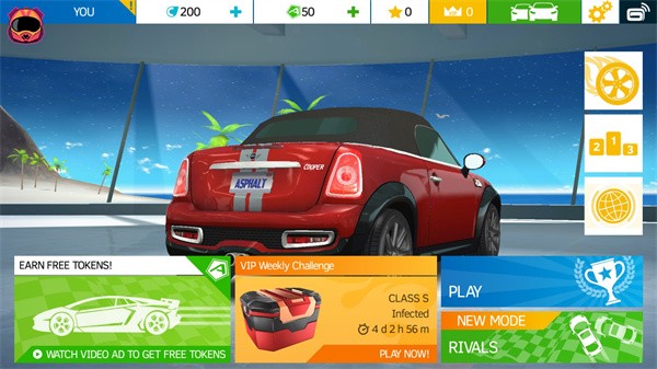 狂野飙车氮气加速 狂野飙车氮气加速