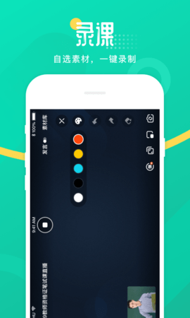 青书教师 青书教师