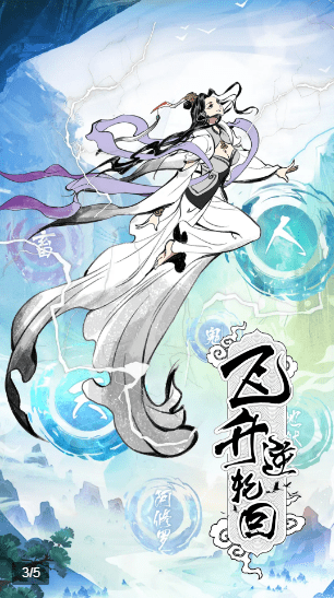 夕阳再现MUD 夕阳再现MUD