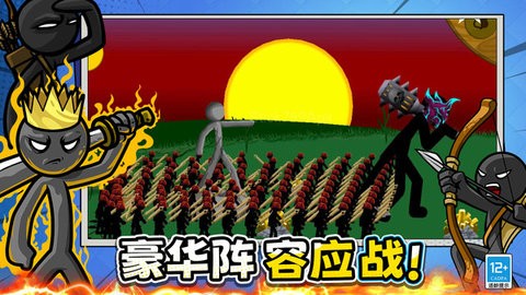小小世界 小小世界