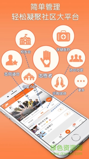 buddydo共度 buddydo共度