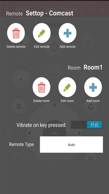 万能空调遥控精灵 万能空调遥控精灵