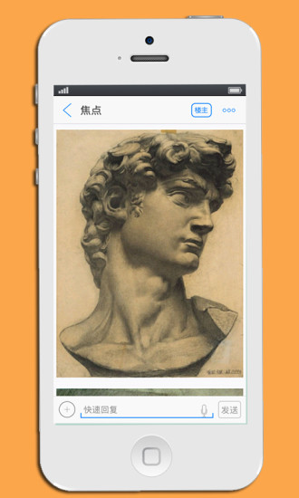 美术高考 美术高考