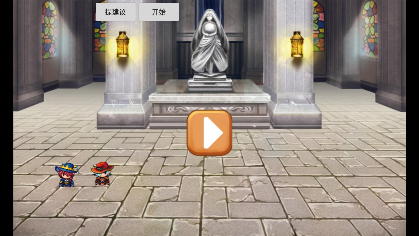 冰火人和魔法王国A 冰火人和魔法王国A