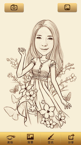 魔漫相机官方版 魔漫相机官方版