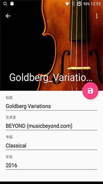 音乐标签编辑器app 音乐标签编辑器app
