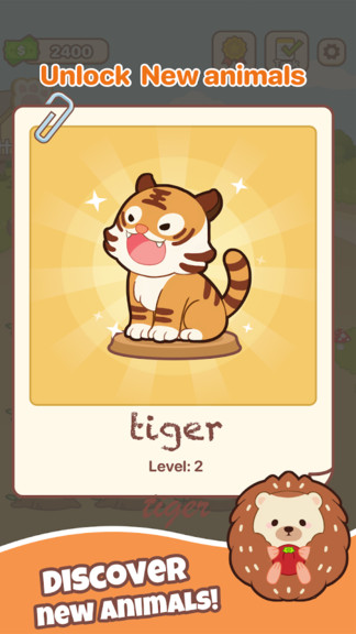 萌宠花园 萌宠花园