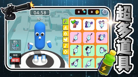 星际战争英雄 星际战争英雄