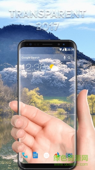 透明屏幕模拟器 透明屏幕模拟器