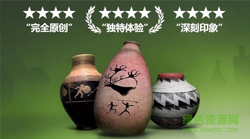 一起玩陶艺 一起玩陶艺