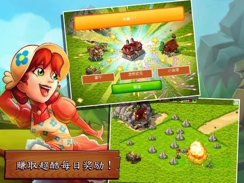 俄勒冈之旅(口袋版) 俄勒冈之旅(口袋版)