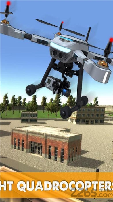 无人机飞行模拟器 无人机飞行模拟器