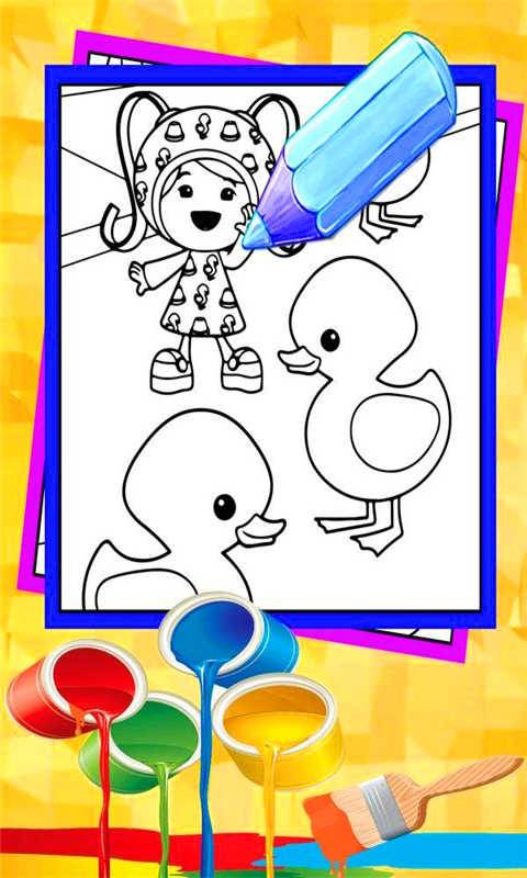 着色小画家 着色小画家