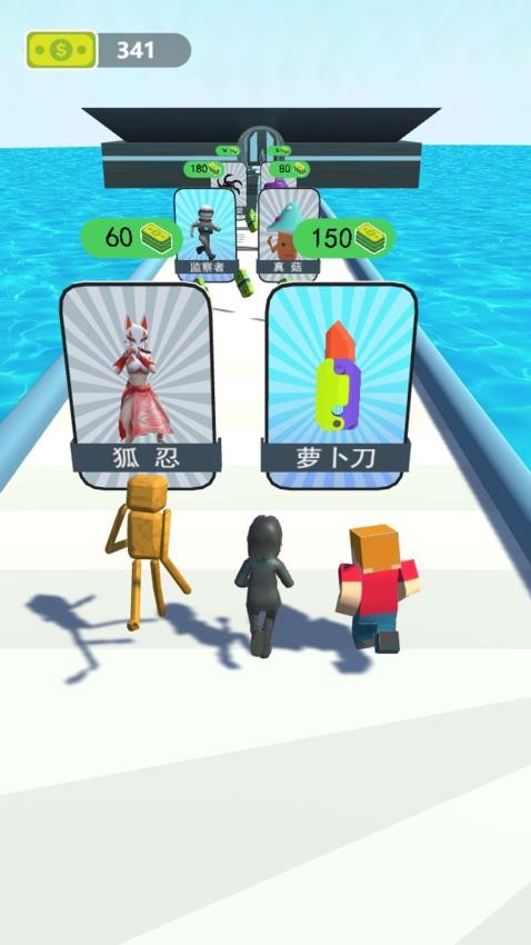 魔物降临了 魔物降临了