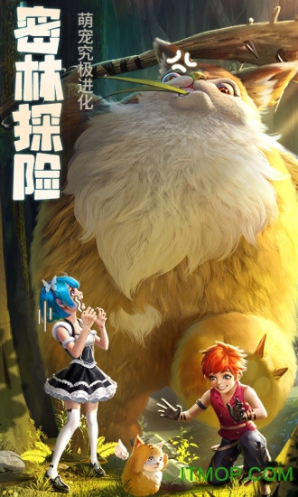 云上城之歌快手登录版