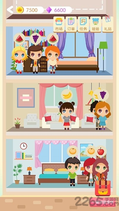 合到10加 合到10加