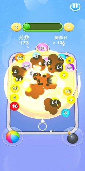 2048桌球大师 2048桌球大师
