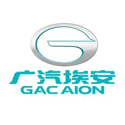埃安