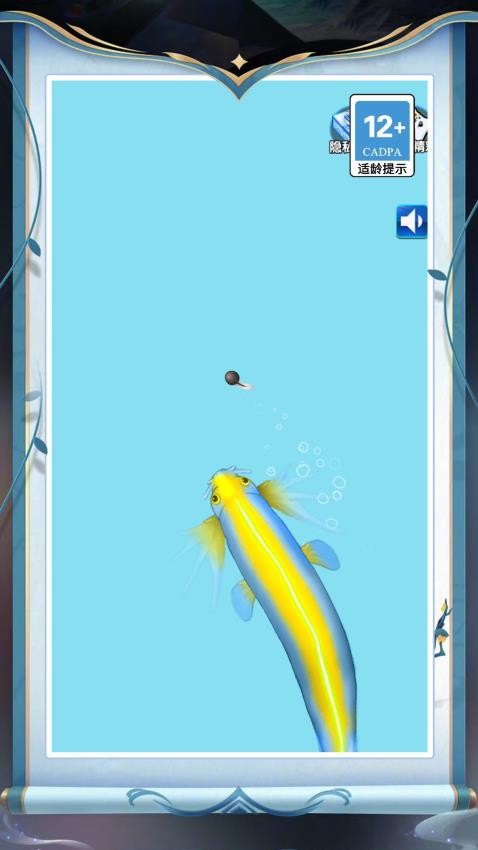 我的疯狂网游史 我的疯狂网游史