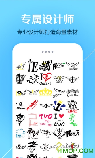 帝峰衫国 帝峰衫国