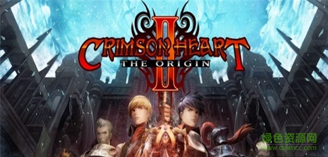 绯红之心 绯红之心