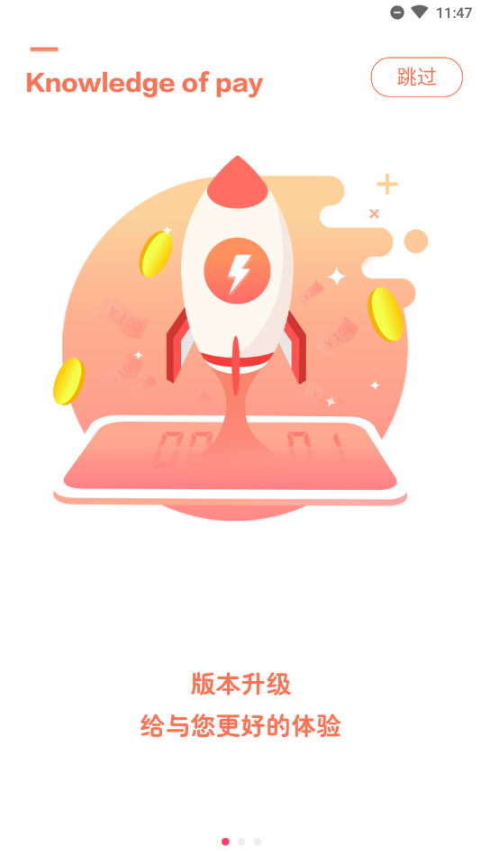 智慧父母 智慧父母