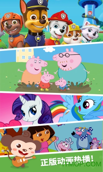 儿歌多多最新版经典儿歌 儿歌多多最新版经典儿歌