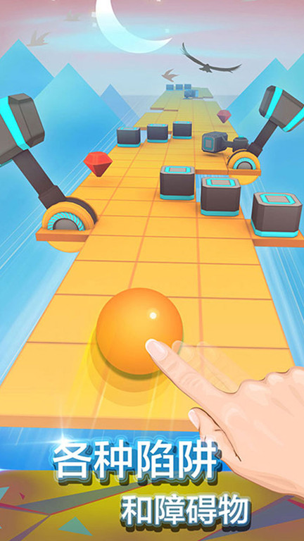 滚动的天空 滚动的天空