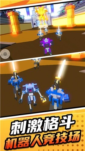 机甲英雄模拟2 机甲英雄模拟2