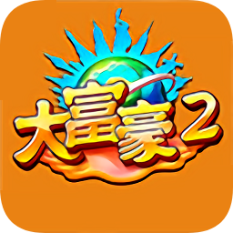 商业大亨online