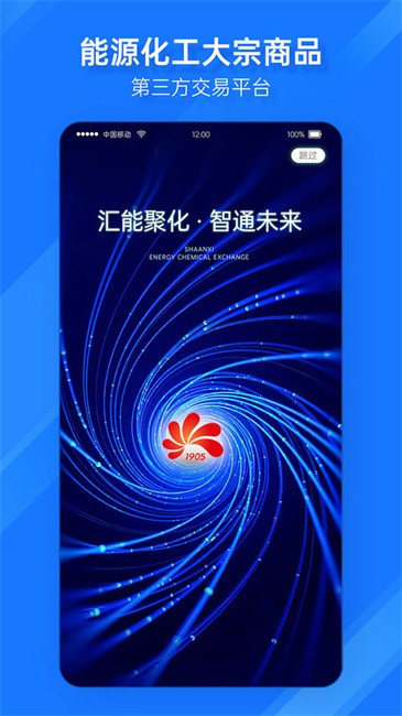 延长云商 延长云商