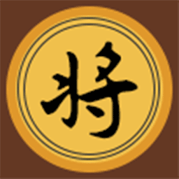 开心象棋