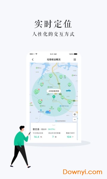 贵州数字图书馆 贵州数字图书馆