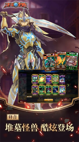 决斗之城 决斗之城