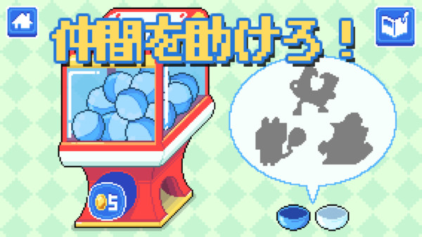 像素小鸡仙女 像素小鸡仙女