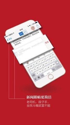 掌中九江 掌中九江