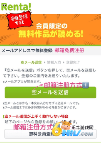 renta漫 画 renta漫 画