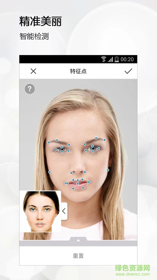 完美365换发型 完美365换发型