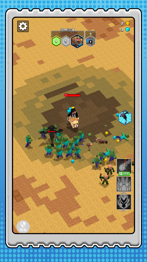 僵尸大战植物人 僵尸大战植物人