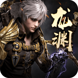 铸剑师