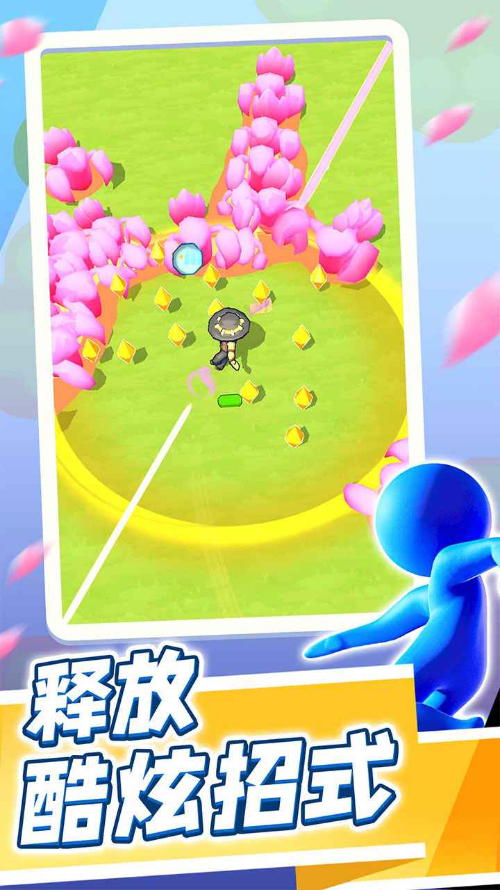 疯狂突突队 疯狂突突队