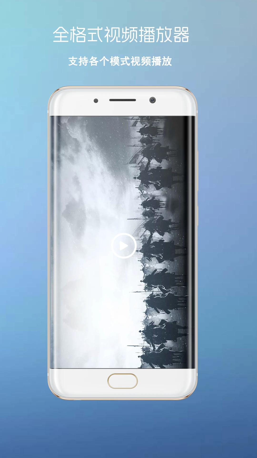 四射影音 四射影音