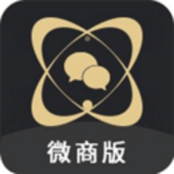 微商助手app