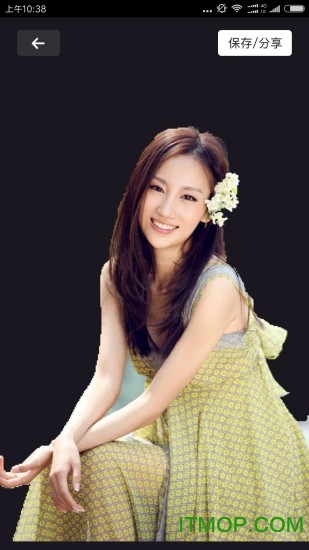 嗨格式抠图大师 嗨格式抠图大师