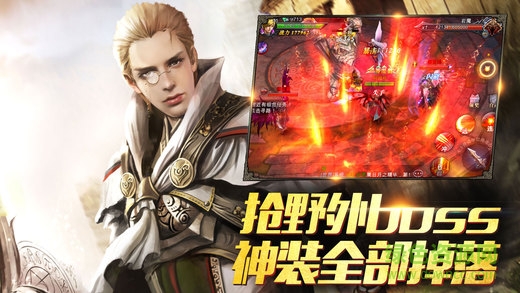 魔幻圣域 魔幻圣域