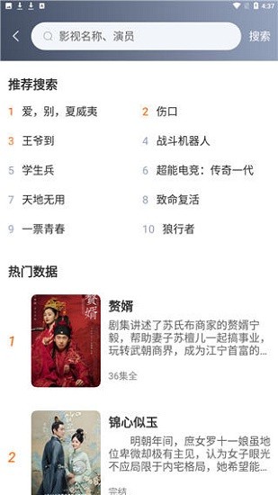 秒全视频 秒全视频